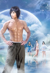 农门傻妻:拐个夫君生宝宝