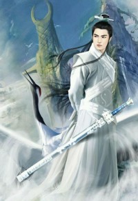 灵异委托书