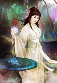 舍藏書局