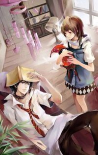 妹宝