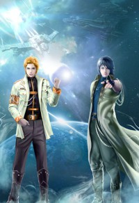 （刀剑乱舞同人）〔刀剑乱舞〕那只鹤丸有问题！